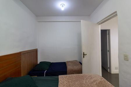 Casa para alugar com 520m², 8 quartos e 2 vagasQuarto 2