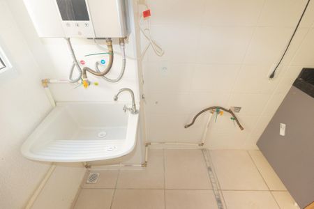Apartamento para alugar com 55m², 2 quartos e 1 vagaÁrea de Serviço