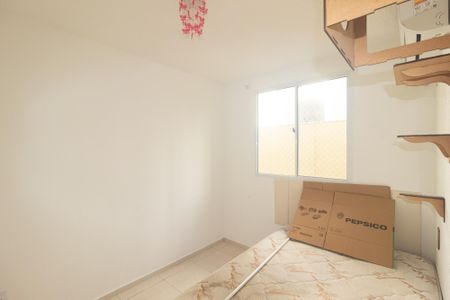 Apartamento para alugar com 55m², 2 quartos e 1 vagaQuarto 2