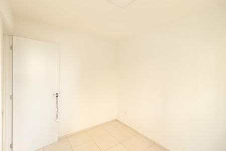 Apartamento para alugar com 55m², 2 quartos e 1 vagaQuarto 1
