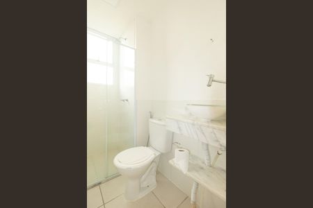 Apartamento para alugar com 55m², 2 quartos e 1 vagaBanheiro