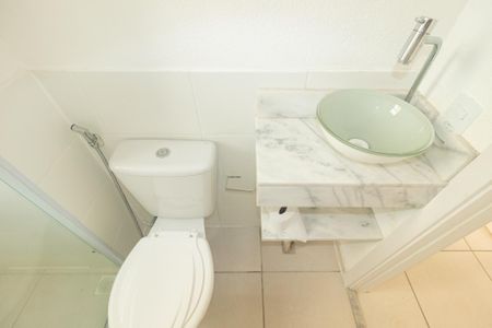 Apartamento para alugar com 55m², 2 quartos e 1 vagaBanheiro