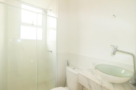 Apartamento para alugar com 55m², 2 quartos e 1 vagaBanheiro