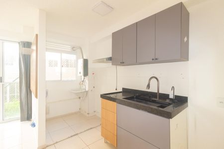 Apartamento para alugar com 55m², 2 quartos e 1 vagaSala/Cozinha