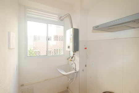 Apartamento para alugar com 55m², 2 quartos e 1 vagaÁrea de Serviço