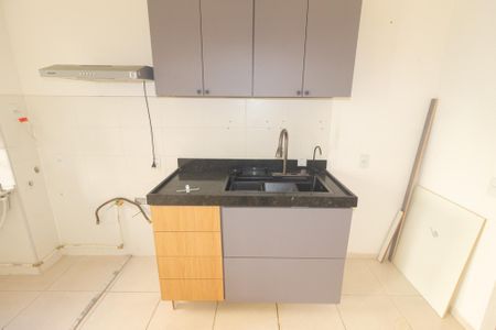 Apartamento para alugar com 55m², 2 quartos e 1 vagaSala/Cozinha