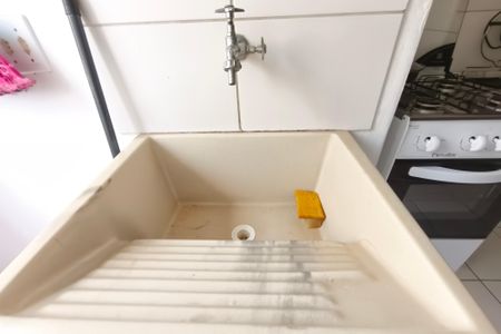 Apartamento para alugar com 50m², 2 quartos e 1 vagaÁrea de Serviço