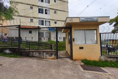 Apartamento para alugar com 50m², 2 quartos e 1 vagaFachada do Condomínio