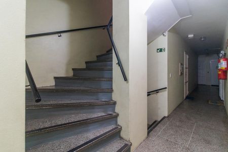 Apartamento para alugar com 55m², 1 quarto e sem vagaEscada