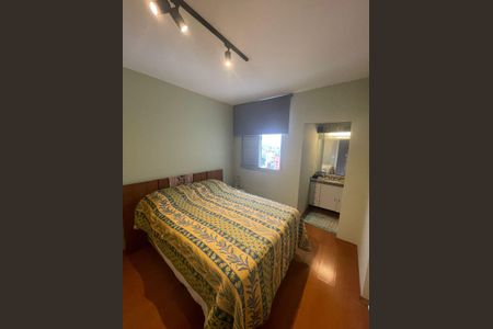 Quarto de apartamento para alugar com 2 quartos, 110m² em Moema, São Paulo