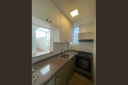 Apartamento para alugar com 110m², 2 quartos e 2 vagas Apartamento para alugar com 110m², 2 quartos e 2 vagasCozinha