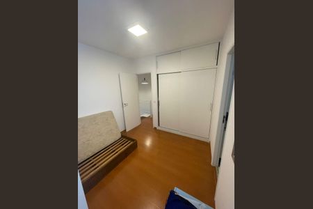 Apartamento para alugar com 110m², 2 quartos e 2 vagas Apartamento para alugar com 110m², 2 quartos e 2 vagasQuarto