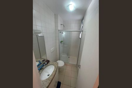 Apartamento para alugar com 110m², 2 quartos e 2 vagas Apartamento para alugar com 110m², 2 quartos e 2 vagasBanheiro