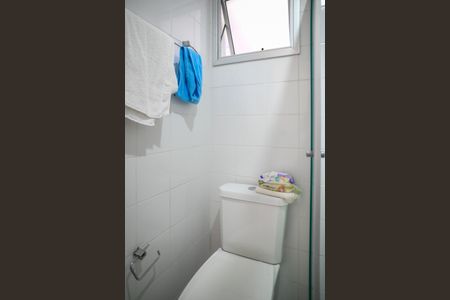 Apartamento à venda com 73m², 3 quartos e 1 vaga Apartamento à venda com 73m², 3 quartos e 1 vagaBanheiro Quarto 3