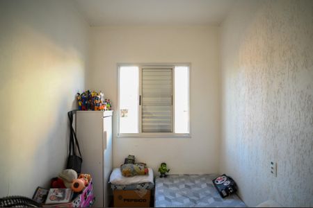 Apartamento à venda com 73m², 3 quartos e 1 vaga Apartamento à venda com 73m², 3 quartos e 1 vagaQuarto 1