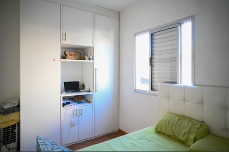 Apartamento à venda com 73m², 3 quartos e 1 vaga Apartamento à venda com 73m², 3 quartos e 1 vagaQuarto 2