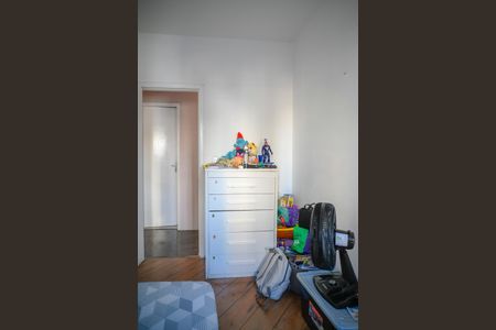 Apartamento à venda com 73m², 3 quartos e 1 vaga Apartamento à venda com 73m², 3 quartos e 1 vagaQuarto 1
