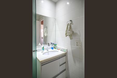 Apartamento à venda com 73m², 3 quartos e 1 vaga Apartamento à venda com 73m², 3 quartos e 1 vagaBanheiro Social