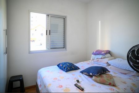 Apartamento à venda com 73m², 3 quartos e 1 vaga Apartamento à venda com 73m², 3 quartos e 1 vagaQuarto 3