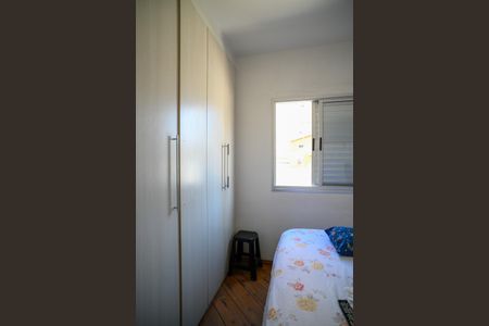 Apartamento à venda com 73m², 3 quartos e 1 vaga Apartamento à venda com 73m², 3 quartos e 1 vagaQuarto 3
