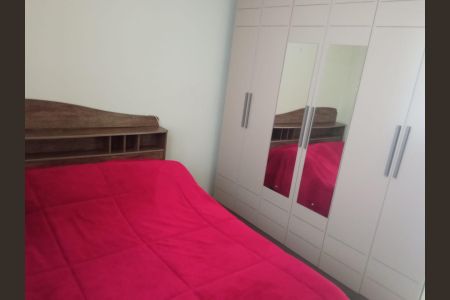 Quarto de apartamento à venda com 2 quartos, 40m² em Jardim São José, Campinas