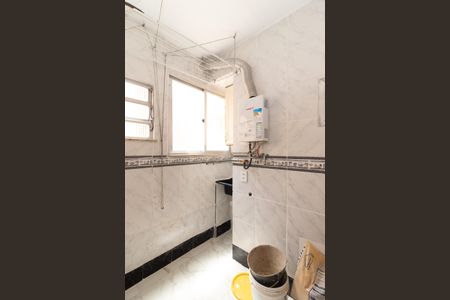 Apartamento para alugar com 45m², 1 quarto e 1 vagaCozinha e Área de Serviço