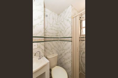 Apartamento para alugar com 45m², 1 quarto e 1 vagaBanheiro