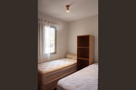 Apartamento para alugar com 75m², 2 quartos e 1 vagaQuarto 1