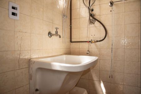 Apartamento para alugar com 75m², 2 quartos e 1 vagaÁrea de Serviço