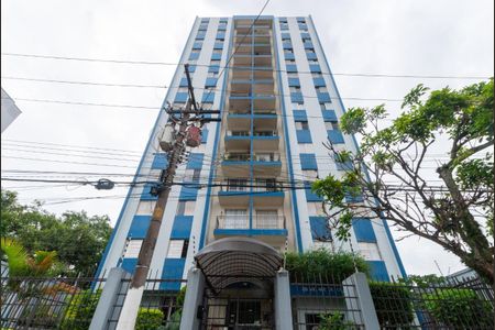 Apartamento à venda com 55m², 2 quartos e 1 vaga Apartamento à venda com 55m², 2 quartos e 1 vagaFoto 19