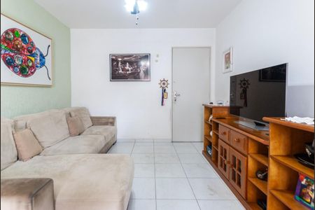 Apartamento à venda com 55m², 2 quartos e 1 vaga Apartamento à venda com 55m², 2 quartos e 1 vagaFoto 14