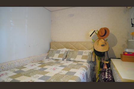 Casa à venda com 109m², 2 quartos e 2 vagas Casa à venda com 109m², 2 quartos e 2 vagasQuarto 2