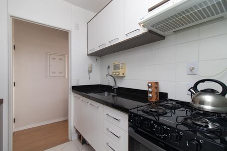 Apartamento à venda com 56m², 2 quartos e sem vagaCozinha