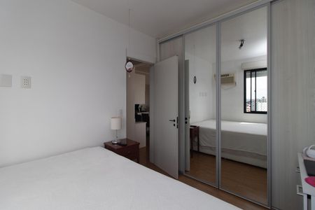Apartamento à venda com 56m², 2 quartos e sem vagaQuarto 1