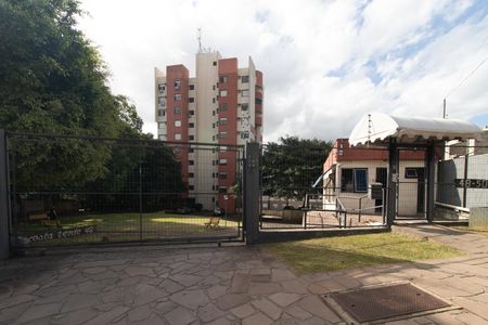 Apartamento à venda com 56m², 2 quartos e sem vagaFachada
