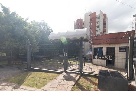 Apartamento à venda com 56m², 2 quartos e sem vagaFachada