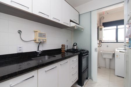 Apartamento à venda com 56m², 2 quartos e sem vagaCozinha