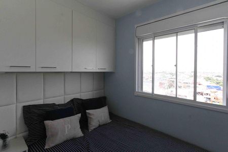 Apartamento para alugar com 44m², 2 quartos e sem vaga Apartamento para alugar com 44m², 2 quartos e sem vagaQuarto 02