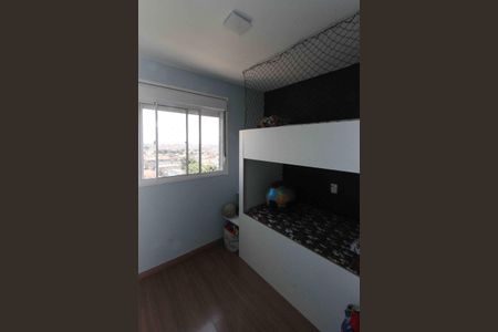 Apartamento para alugar com 44m², 2 quartos e sem vaga Apartamento para alugar com 44m², 2 quartos e sem vagaQuarto