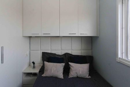 Apartamento para alugar com 44m², 2 quartos e sem vaga Apartamento para alugar com 44m², 2 quartos e sem vagaQuarto 02