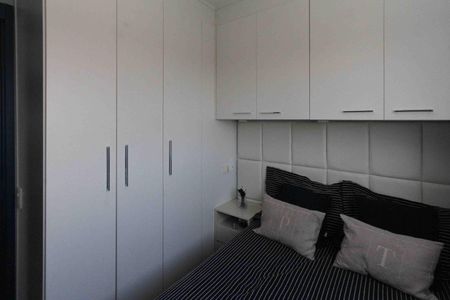 Apartamento para alugar com 44m², 2 quartos e sem vaga Apartamento para alugar com 44m², 2 quartos e sem vagaQuarto 02