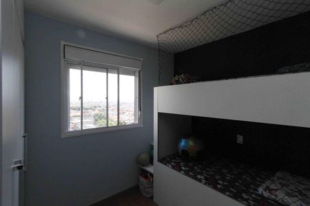 Apartamento para alugar com 44m², 2 quartos e sem vaga Apartamento para alugar com 44m², 2 quartos e sem vagaQuarto