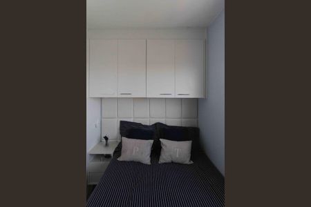 Apartamento para alugar com 44m², 2 quartos e sem vaga Apartamento para alugar com 44m², 2 quartos e sem vagaQuarto 02