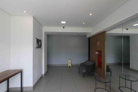 Apartamento para alugar com 44m², 2 quartos e sem vaga Apartamento para alugar com 44m², 2 quartos e sem vagaHall