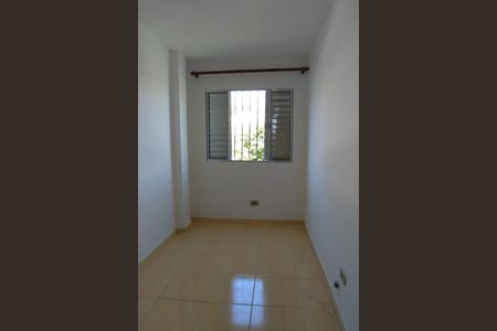 Casa à venda com 2 quartos, 98m² em Vila Gustavo, São Paulo