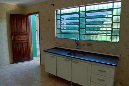 Casa à venda com 2 quartos, 98m² em Vila Gustavo, São Paulo