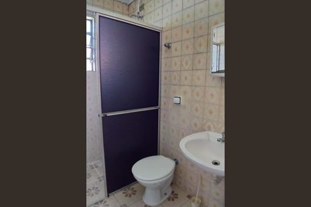 Casa à venda com 2 quartos, 98m² em Vila Gustavo, São Paulo