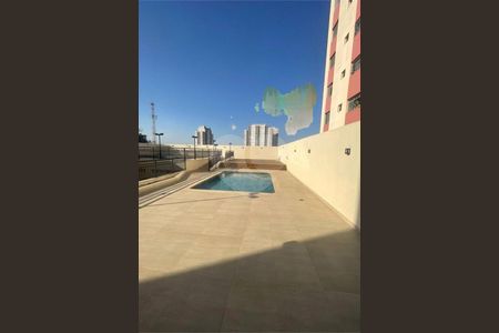 Apartamento à venda com 64m², 3 quartos e 1 vaga