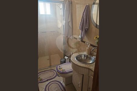 Apartamento à venda com 3 quartos, 64m² em Vila Nivi, São Paulo