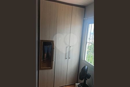 Apartamento à venda com 64m², 3 quartos e 1 vaga